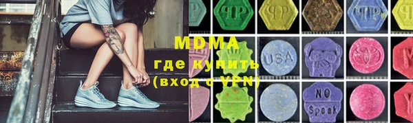прущая мука Ладушкин
