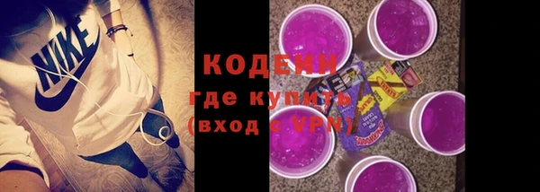 прущая мука Ладушкин