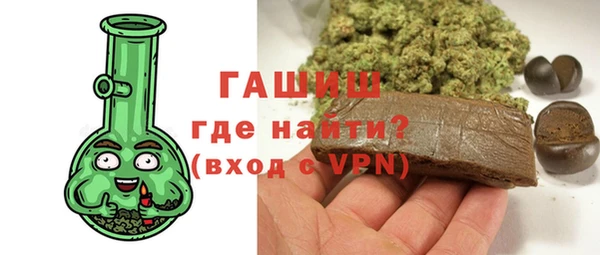 прущая мука Ладушкин