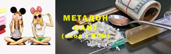 прущая мука Ладушкин