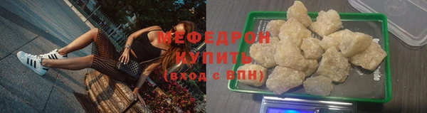 PSILOCYBIN Лагань