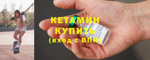 прущая мука Ладушкин