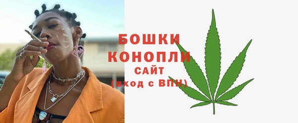 прущая мука Ладушкин