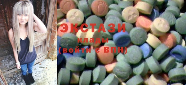 прущая мука Ладушкин