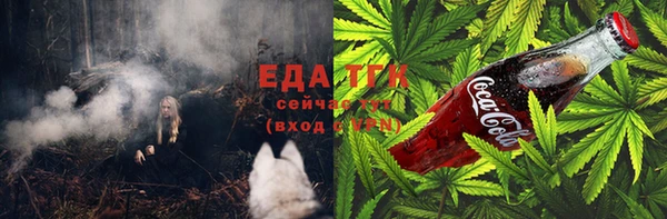 PSILOCYBIN Лагань