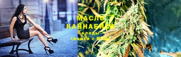 PSILOCYBIN Лагань