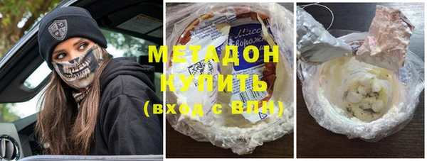 прущая мука Ладушкин