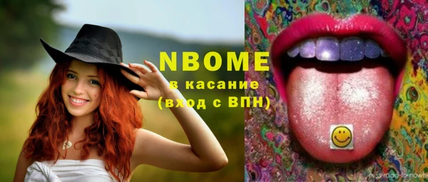 прущая мука Ладушкин