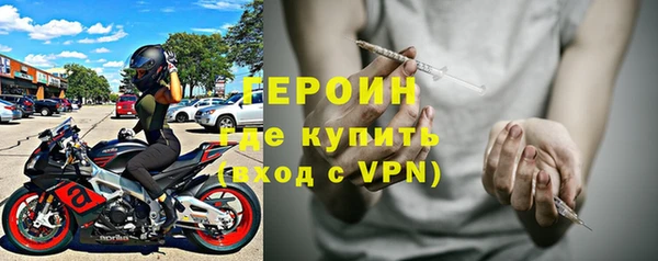 PSILOCYBIN Лагань