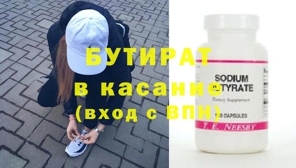прущая мука Ладушкин
