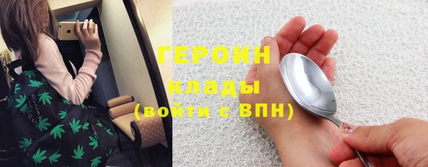 прущая мука Ладушкин