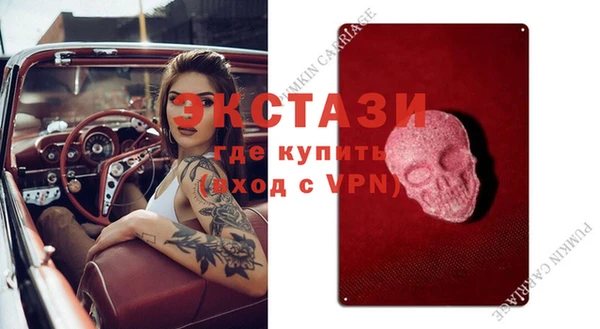 прущая мука Ладушкин