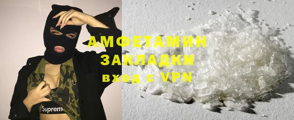 PSILOCYBIN Лагань