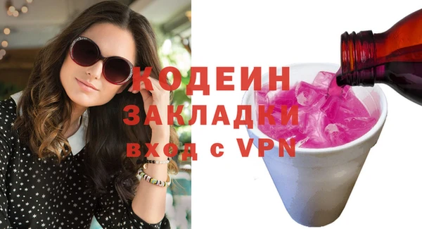 прущая мука Ладушкин