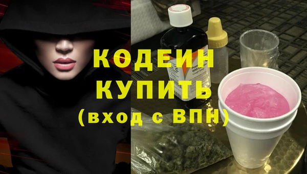 прущая мука Ладушкин