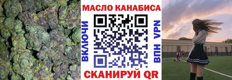 Купить где  Ува  Дистиллят ТГК вейп с тгк 